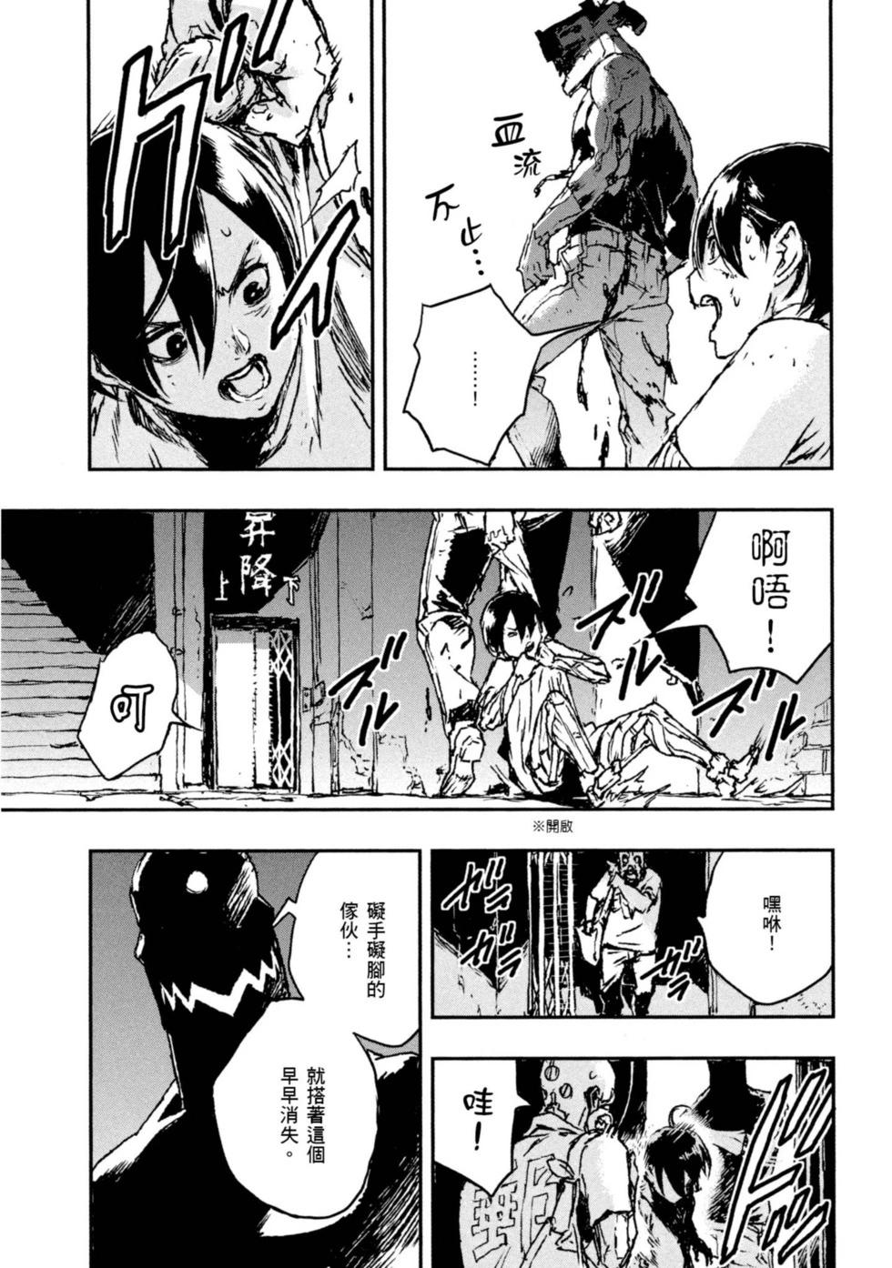 第01卷244