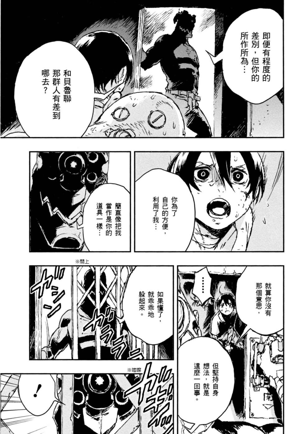 第01卷246