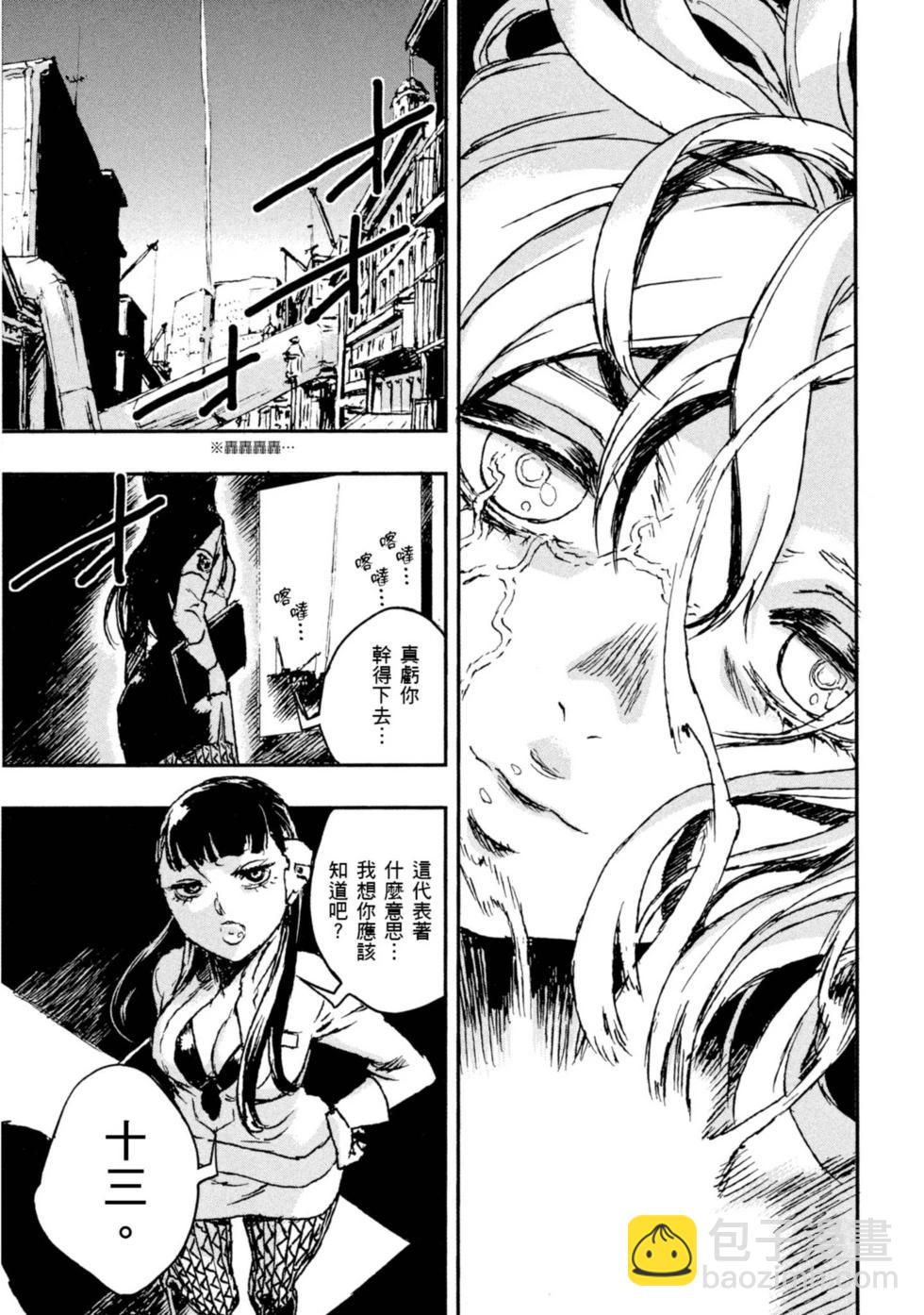 第01卷254