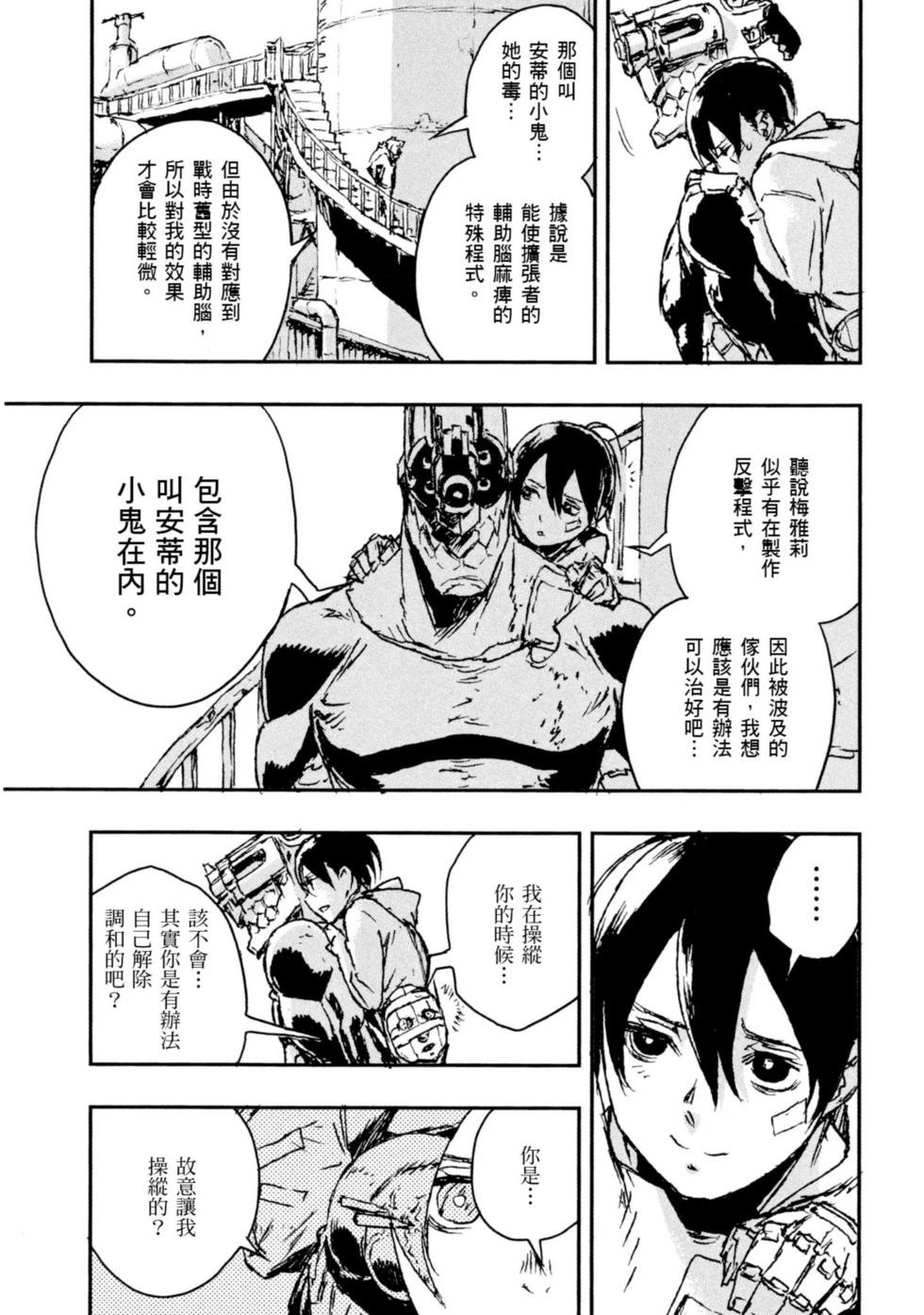 第01卷256
