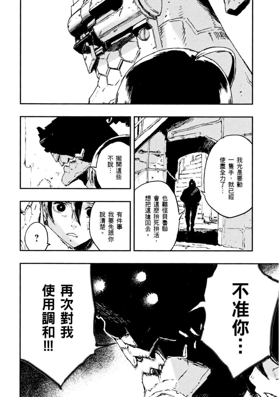 第01卷257