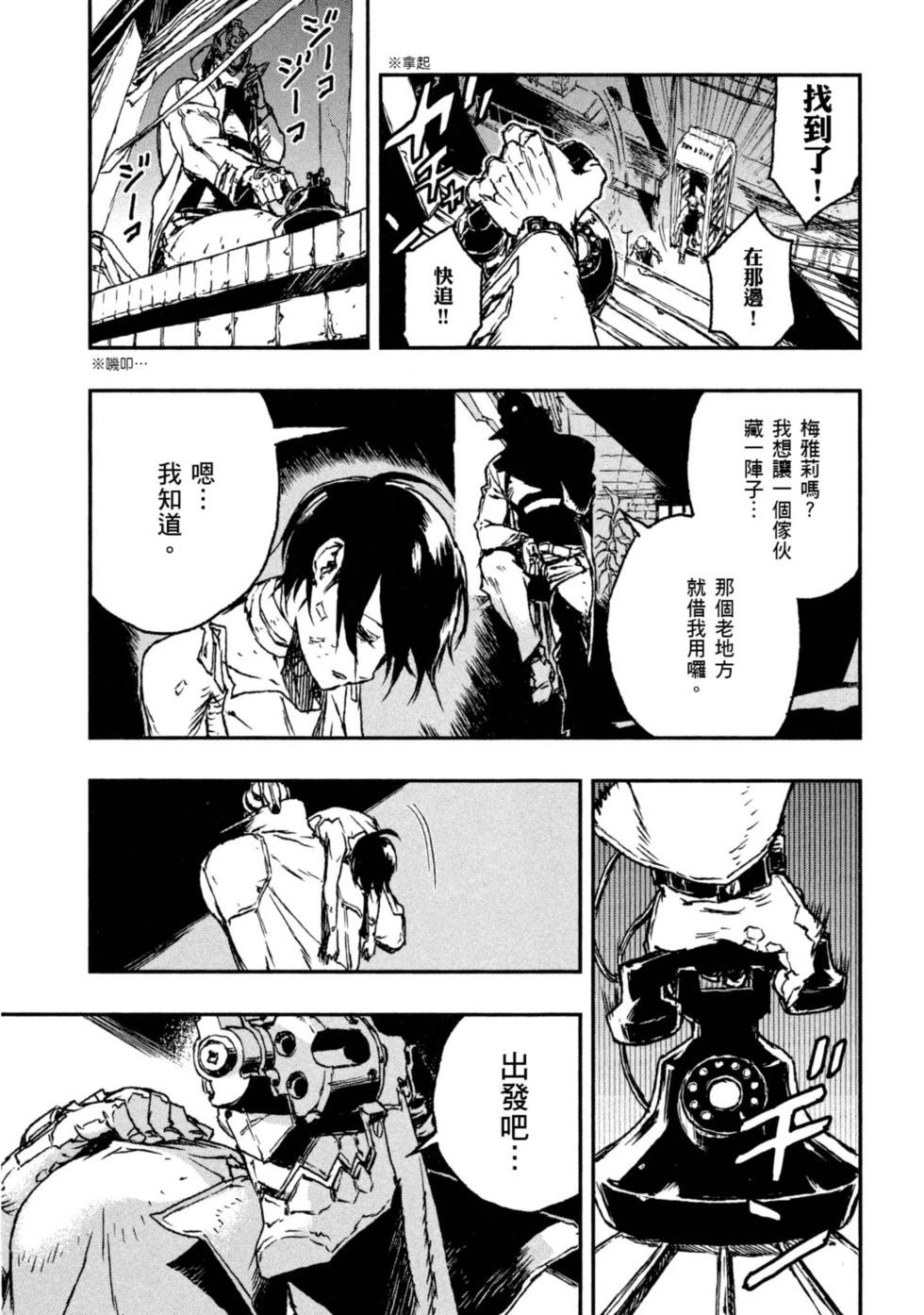 第01卷28