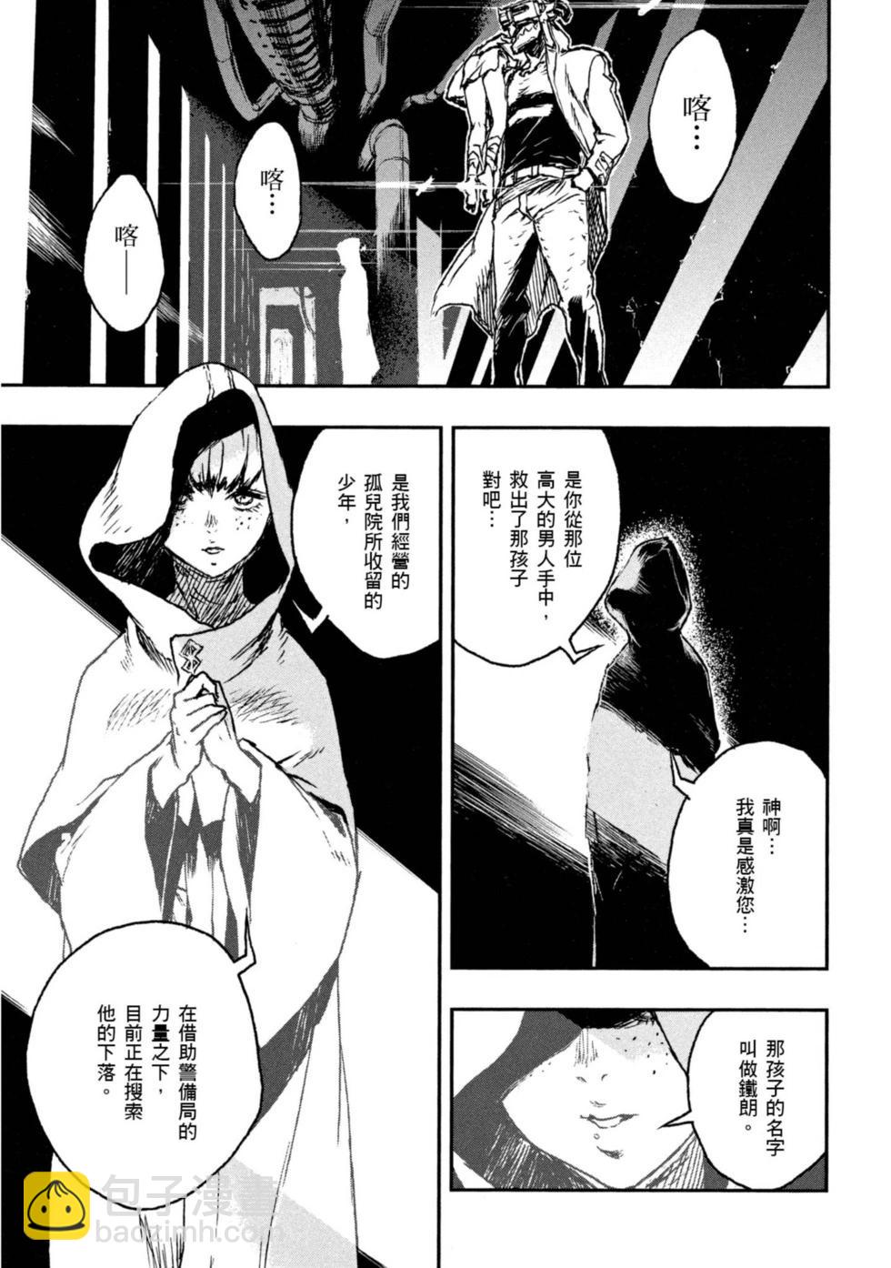 第01卷30