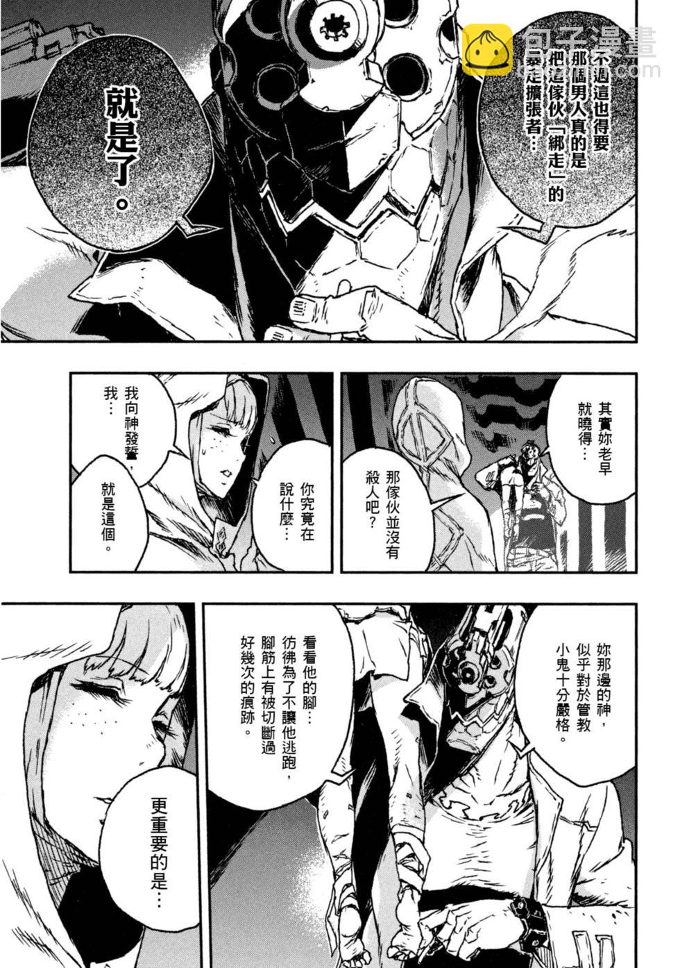 第01卷32