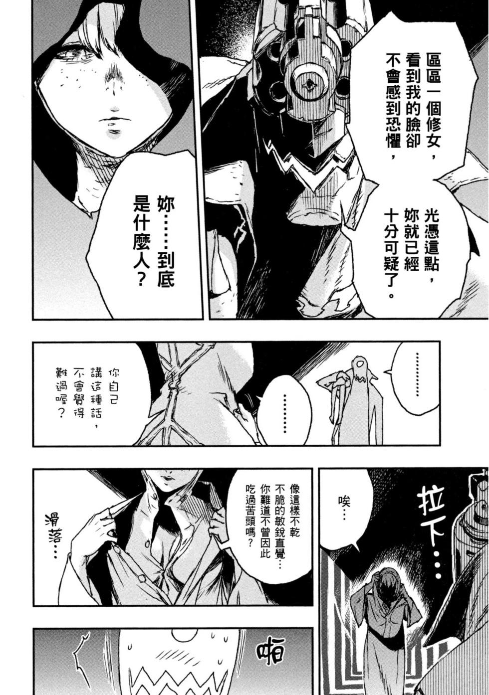第01卷33