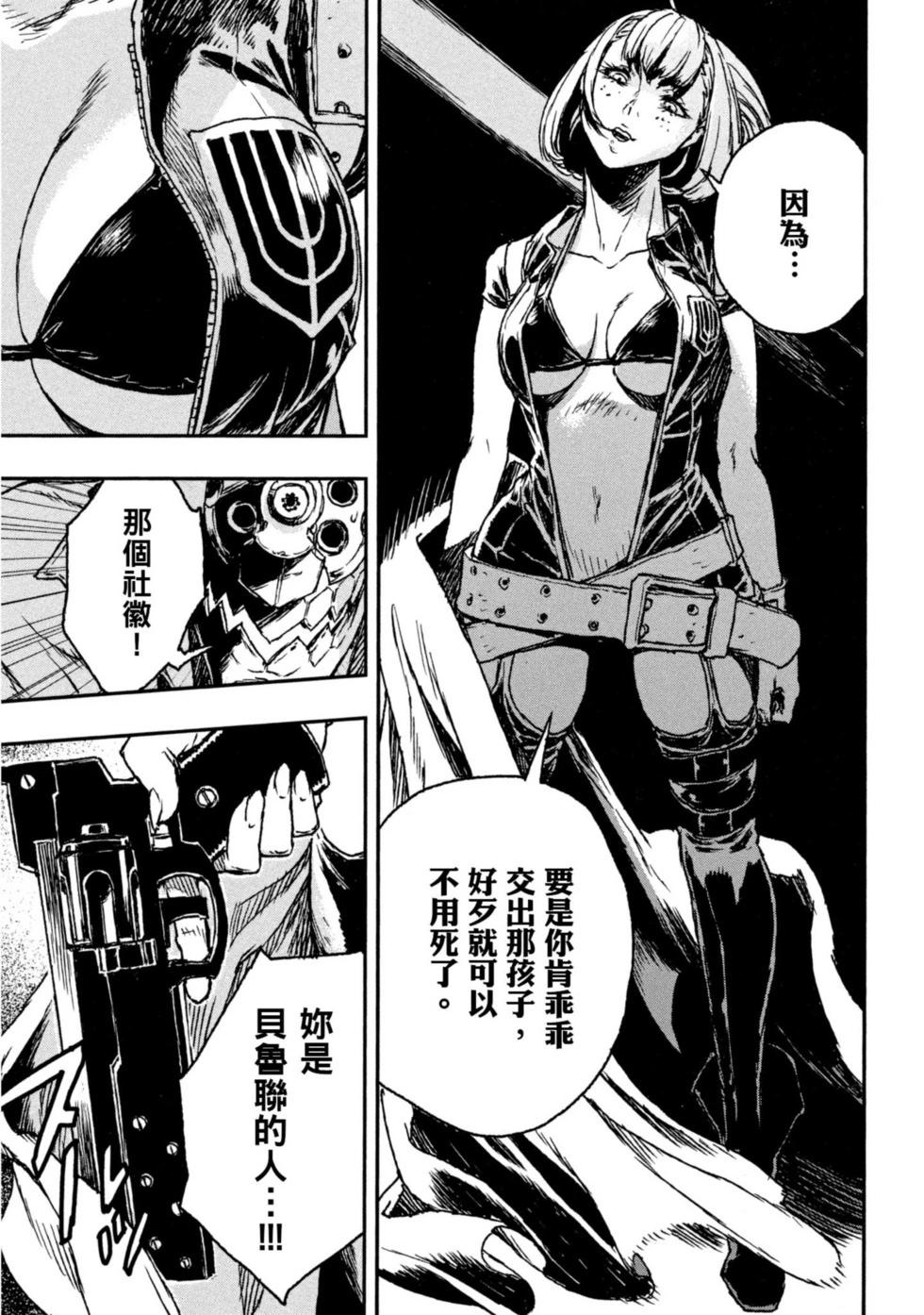 第01卷34