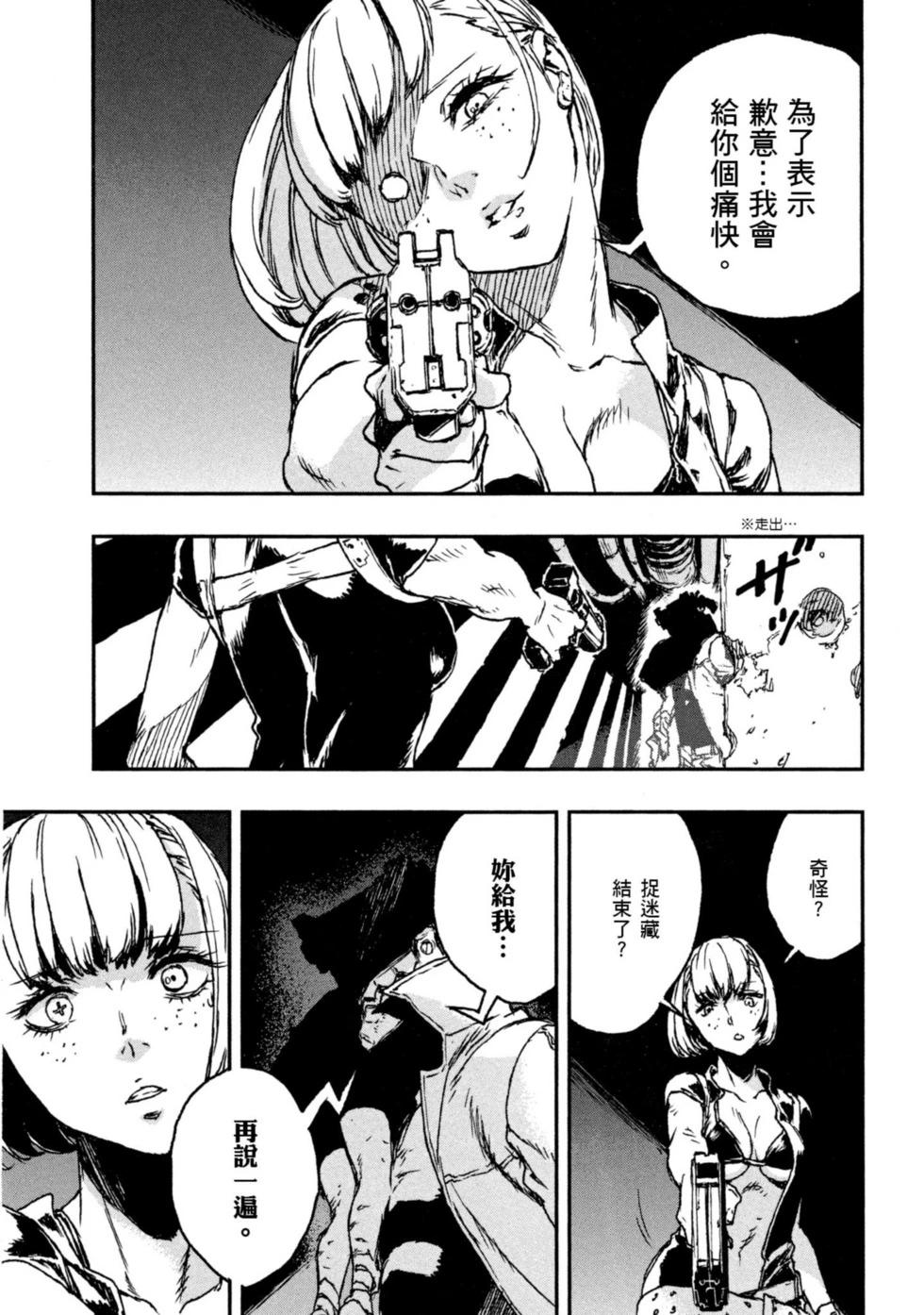 第01卷40