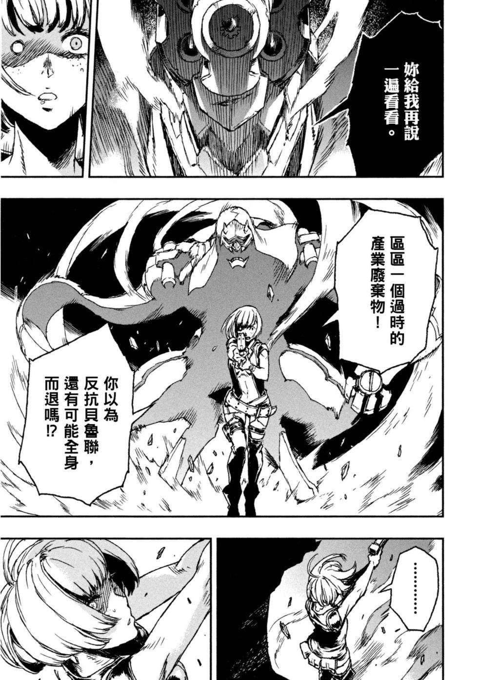 第01卷42