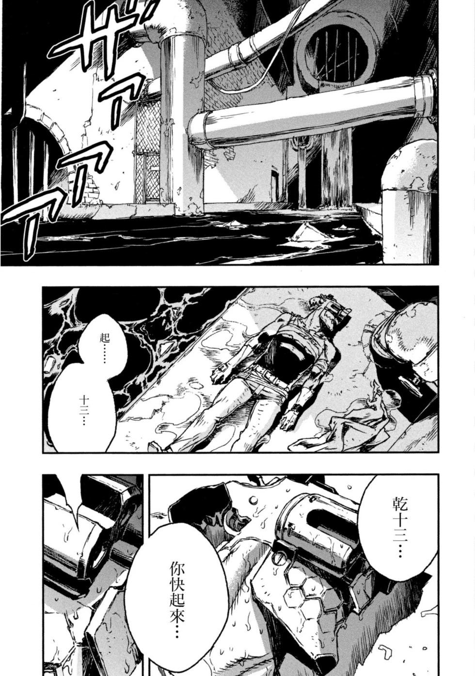 第01卷58