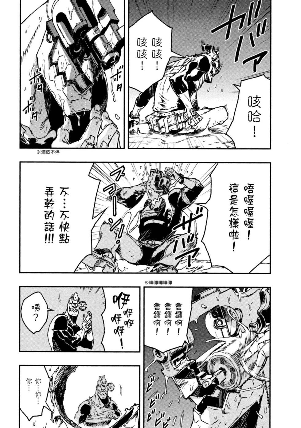 第01卷59