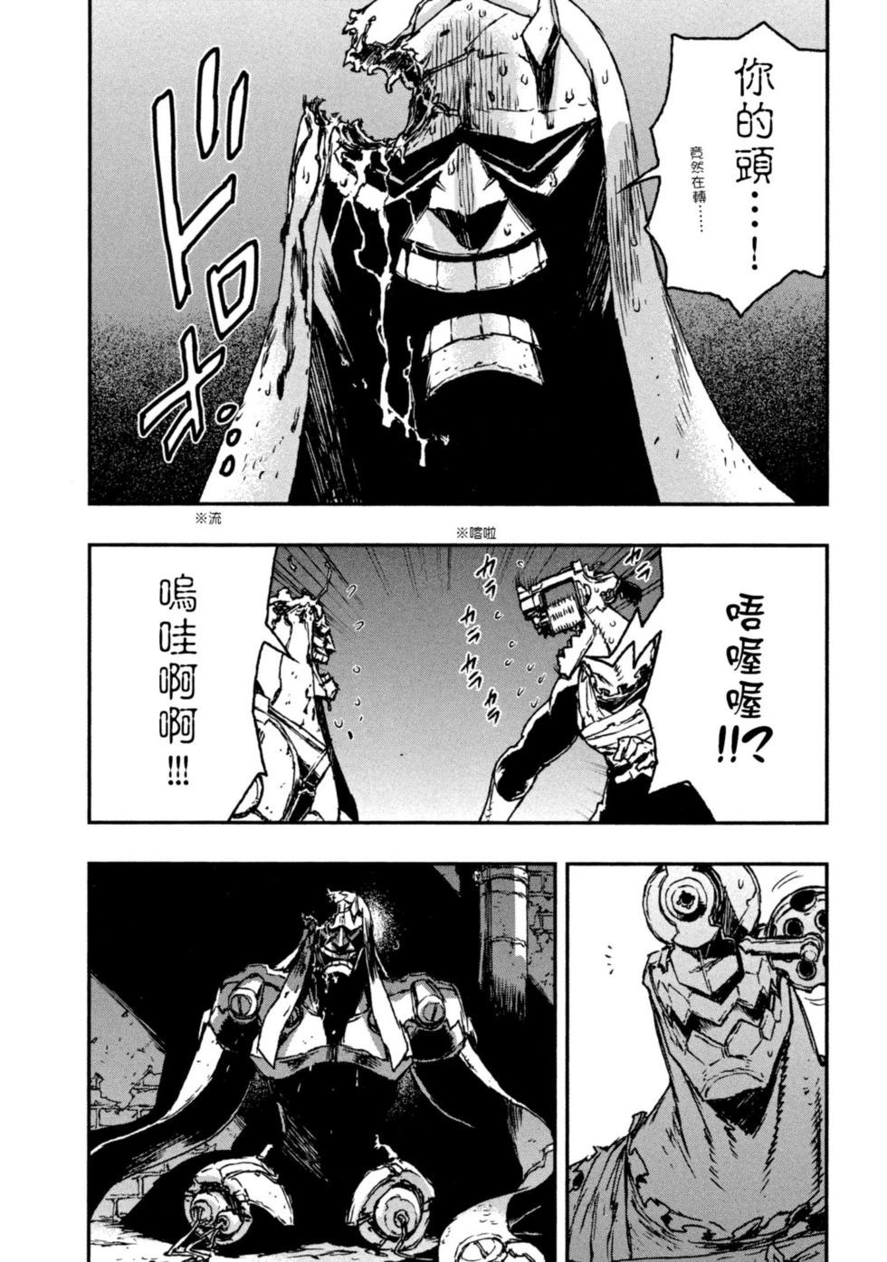 第01卷60