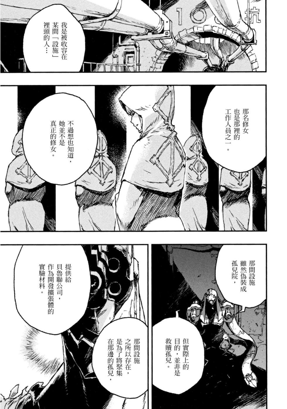 第01卷62