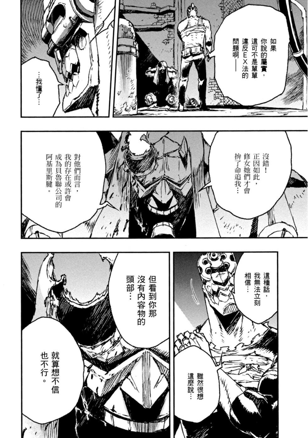 第01卷65