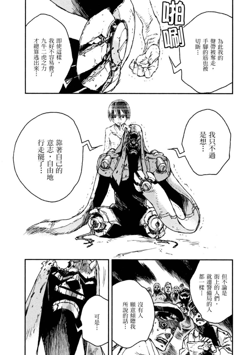 第01卷68