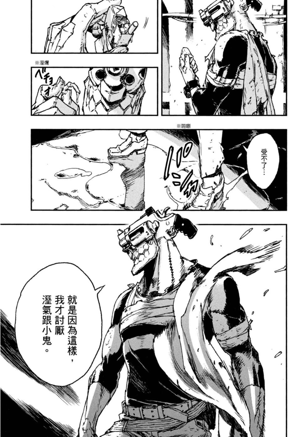 第01卷70