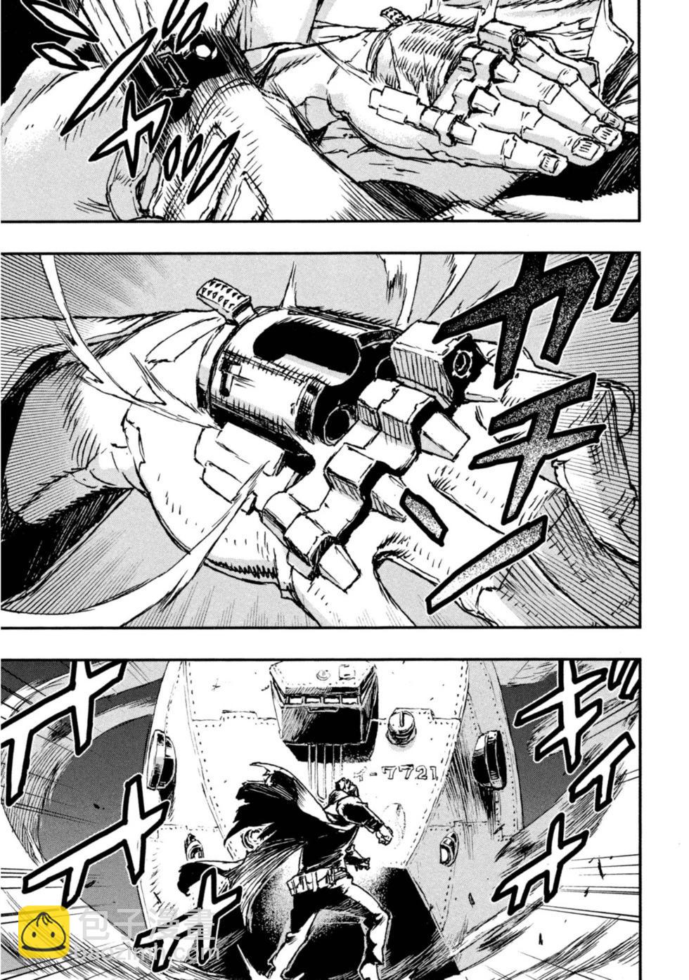 第01卷74