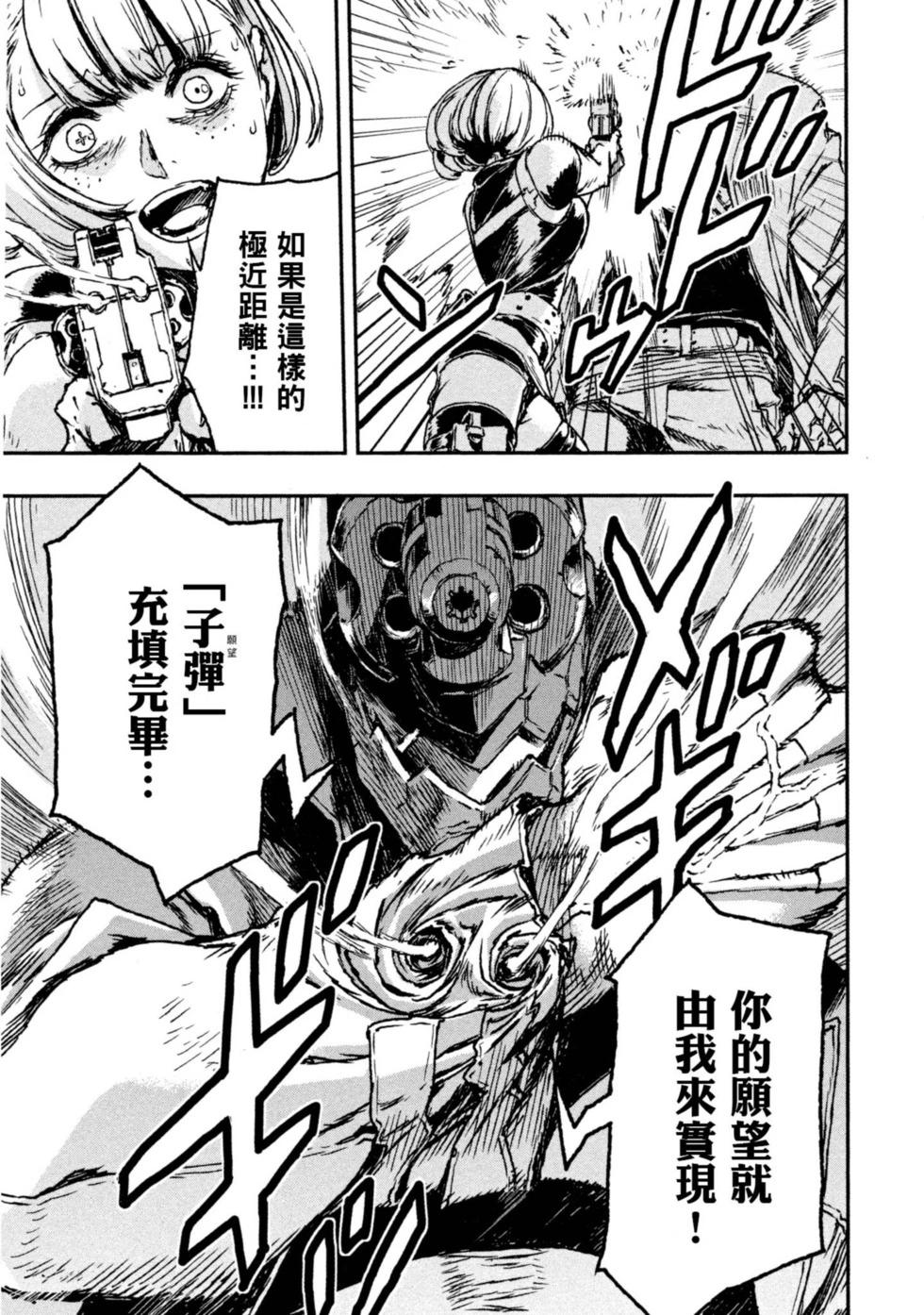 第01卷88