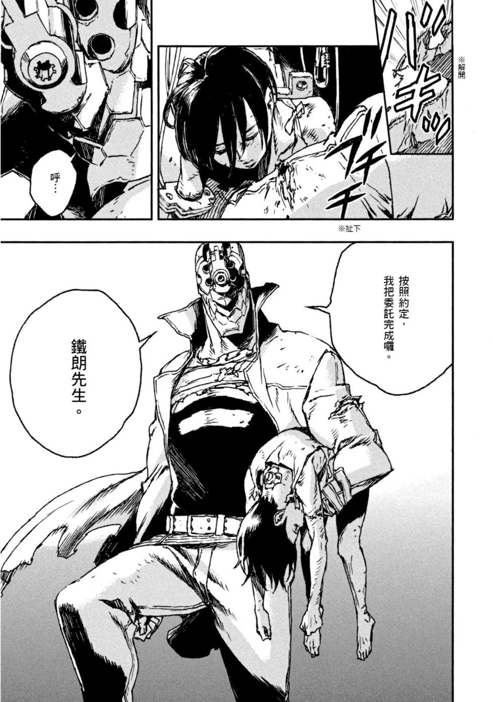 第01卷90