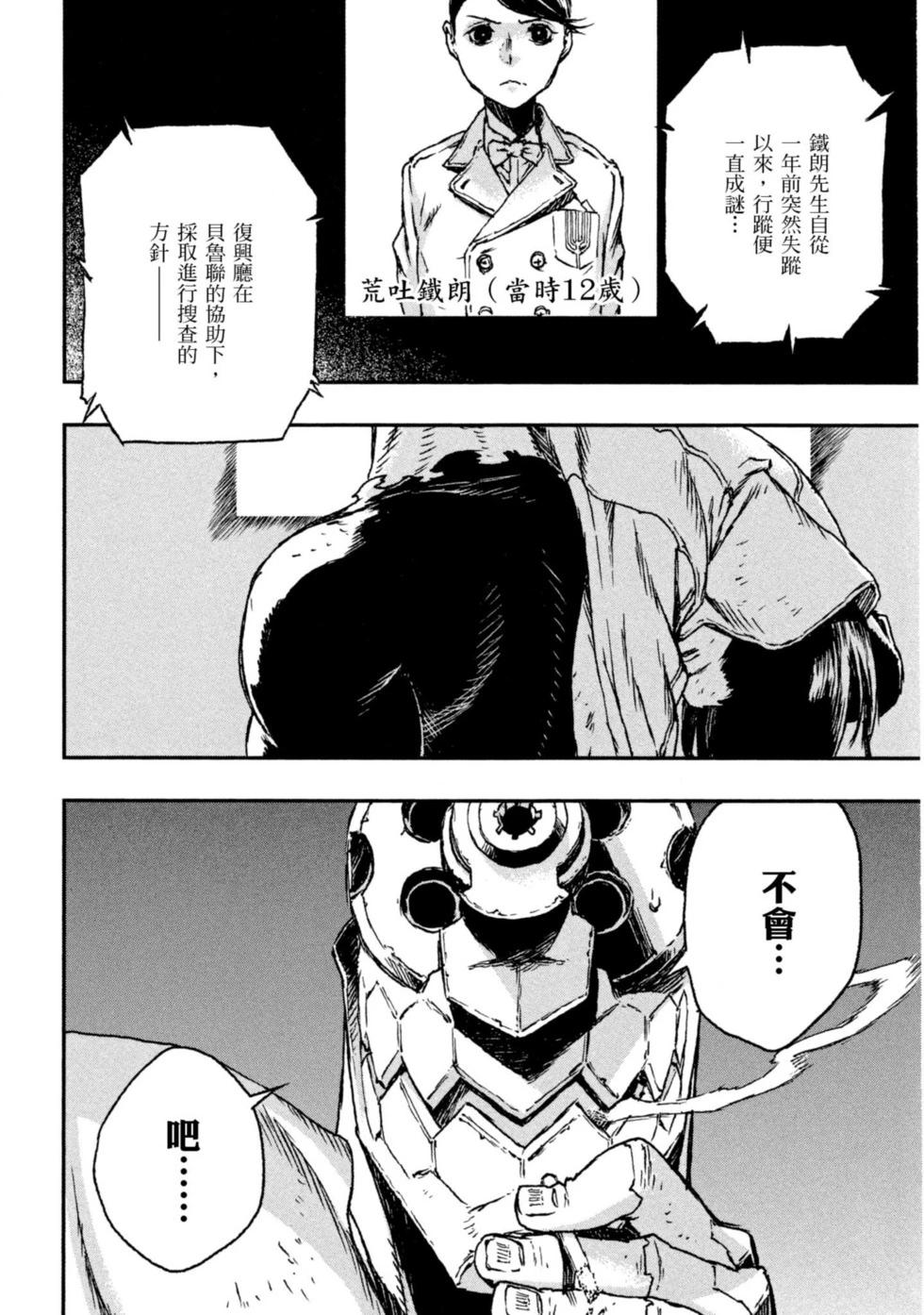 第01卷93