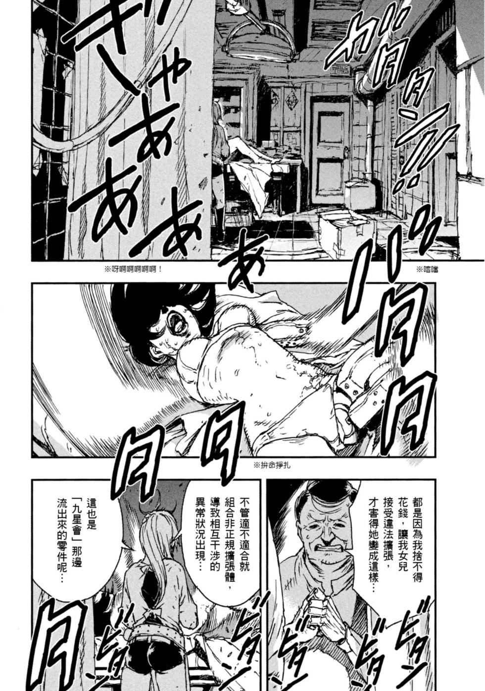 第01卷97