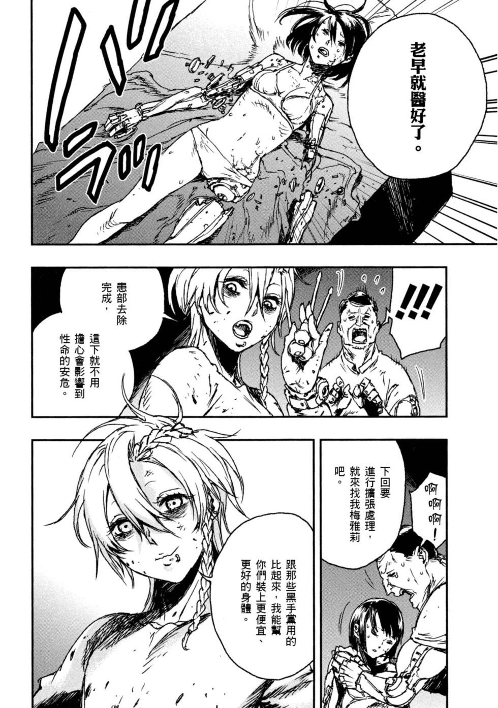 第01卷99