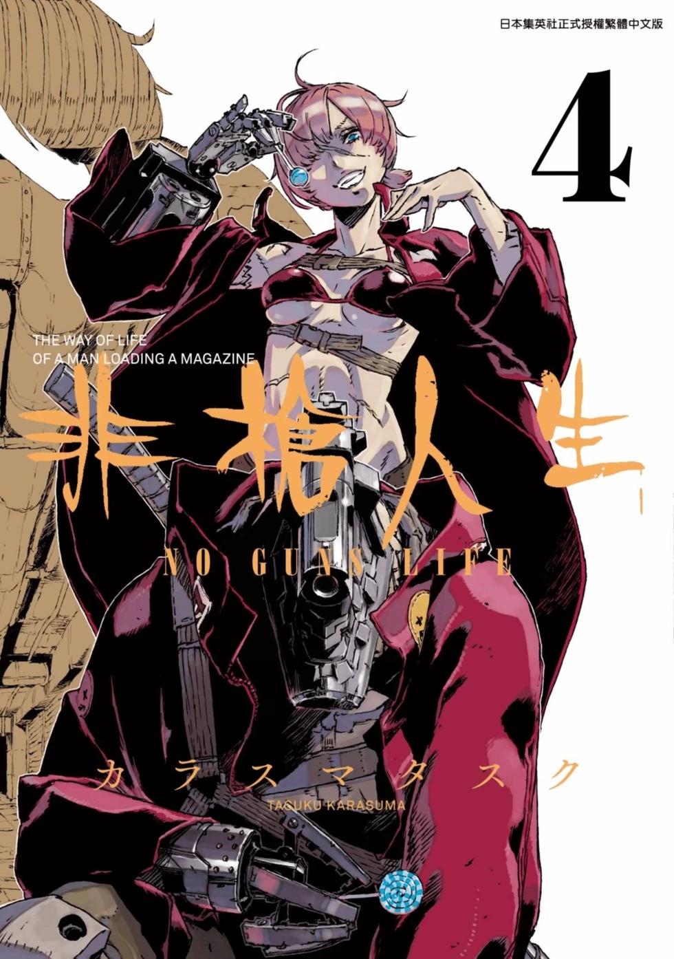 第04卷0