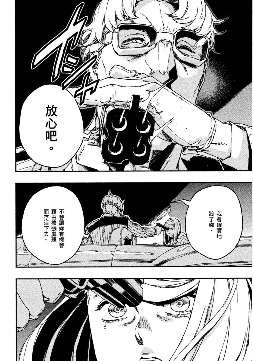 第04卷102