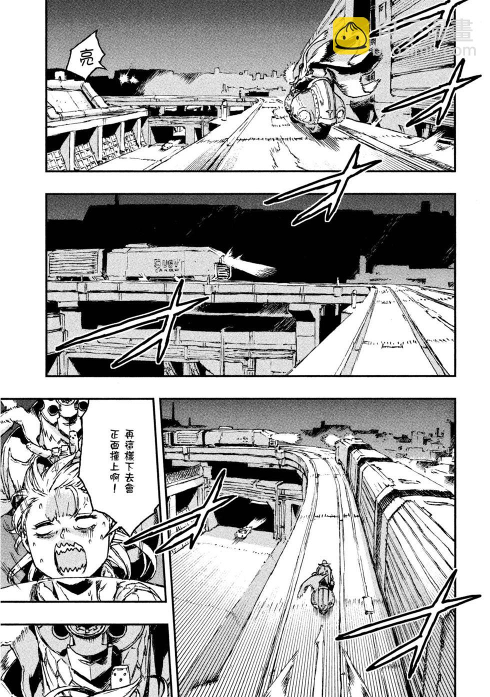 第04卷111