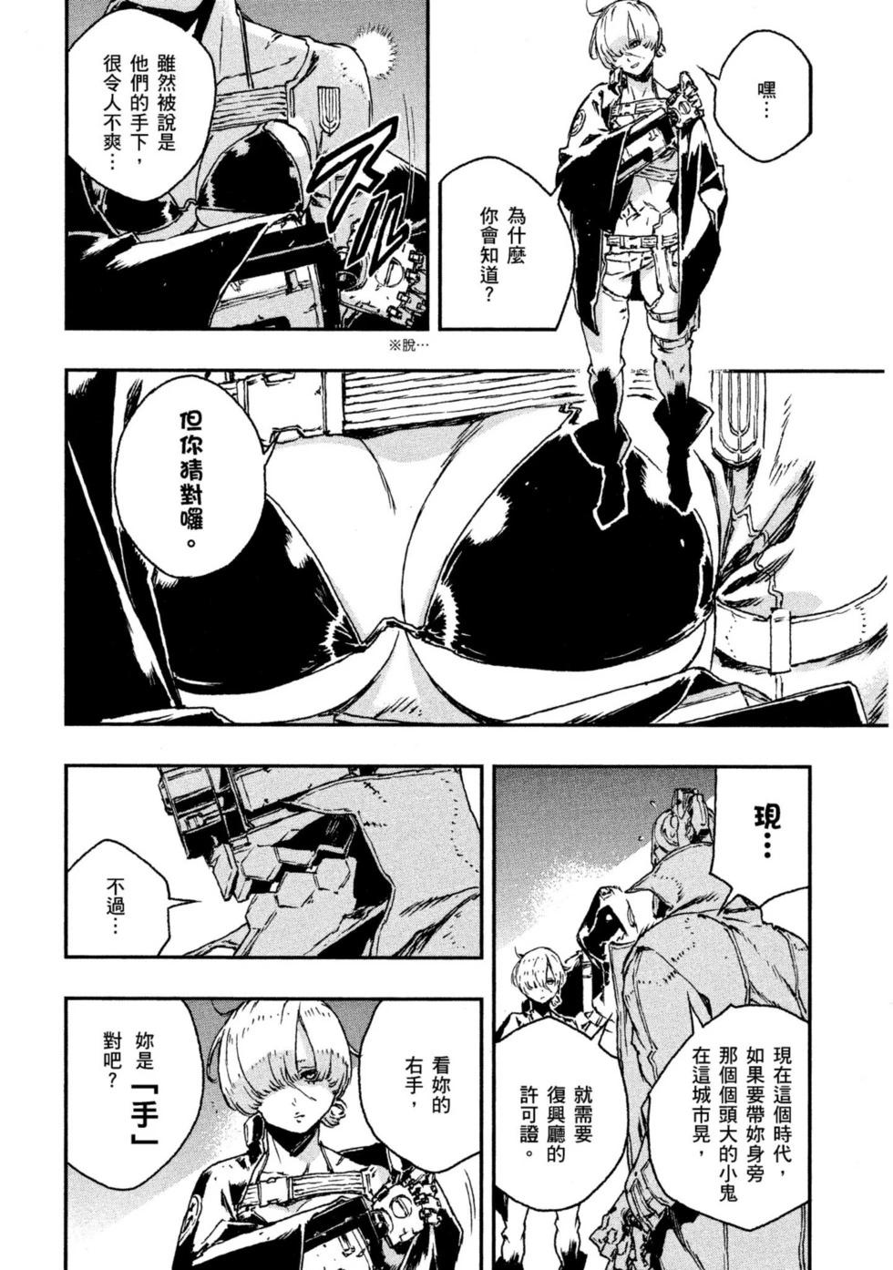 第04卷12