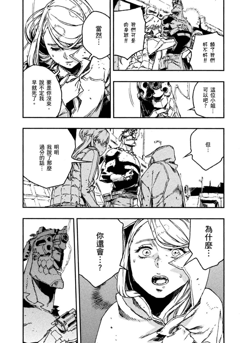 第04卷123