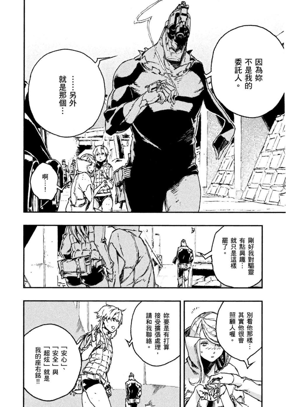 第04卷124