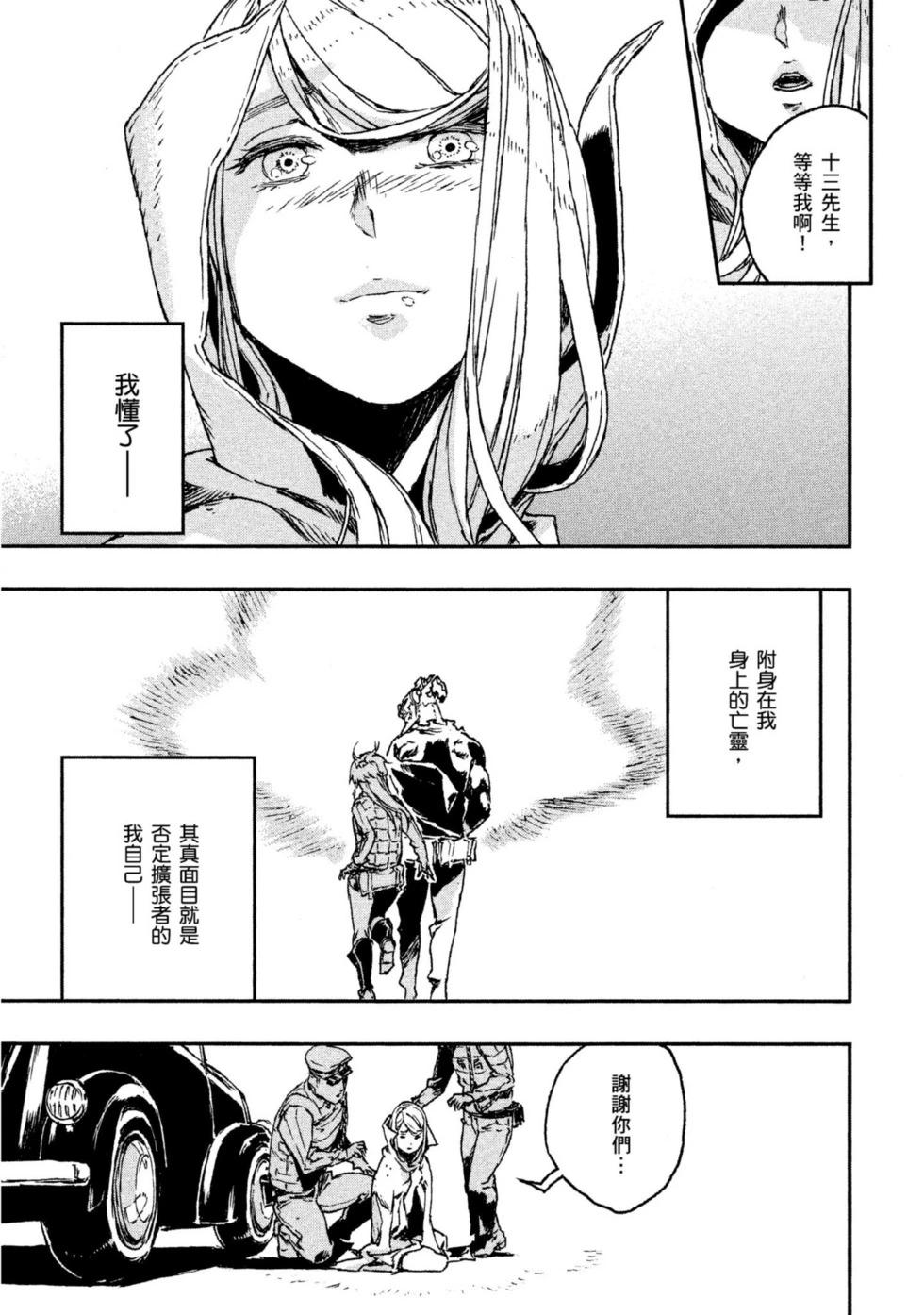 第04卷125