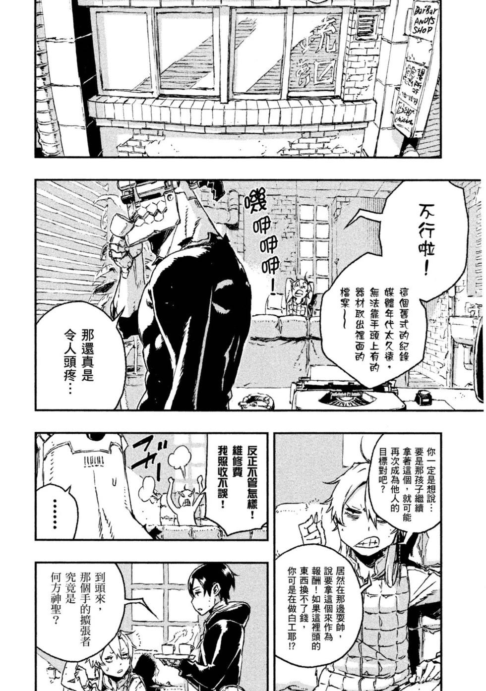 第04卷126