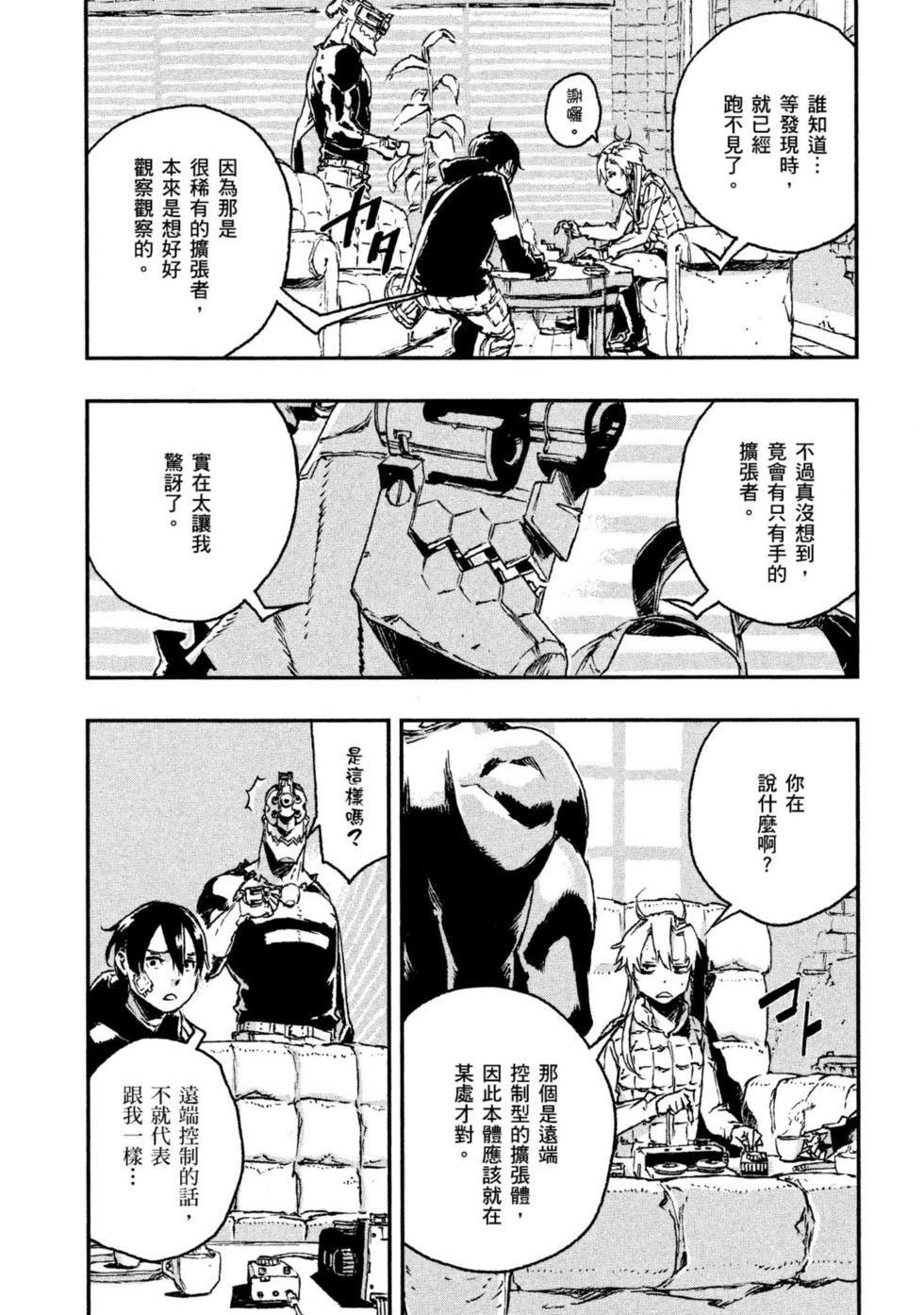 第04卷127