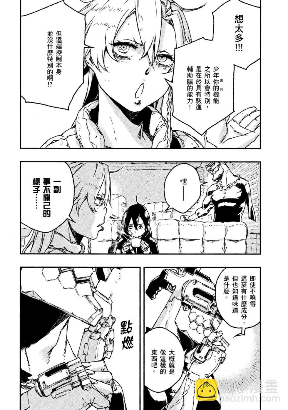 第04卷128