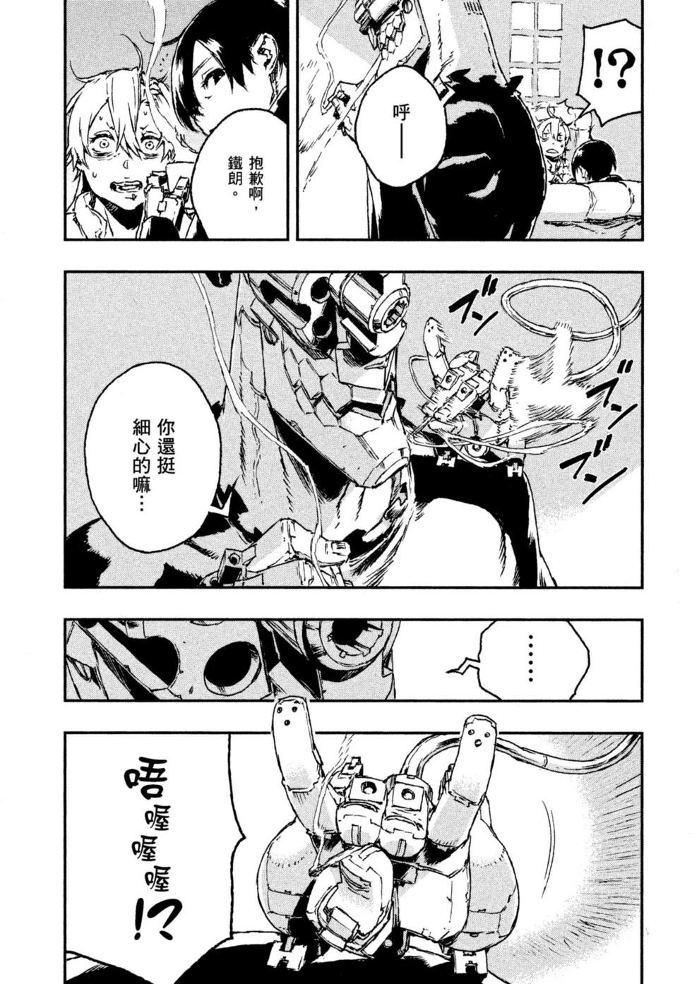 第04卷129