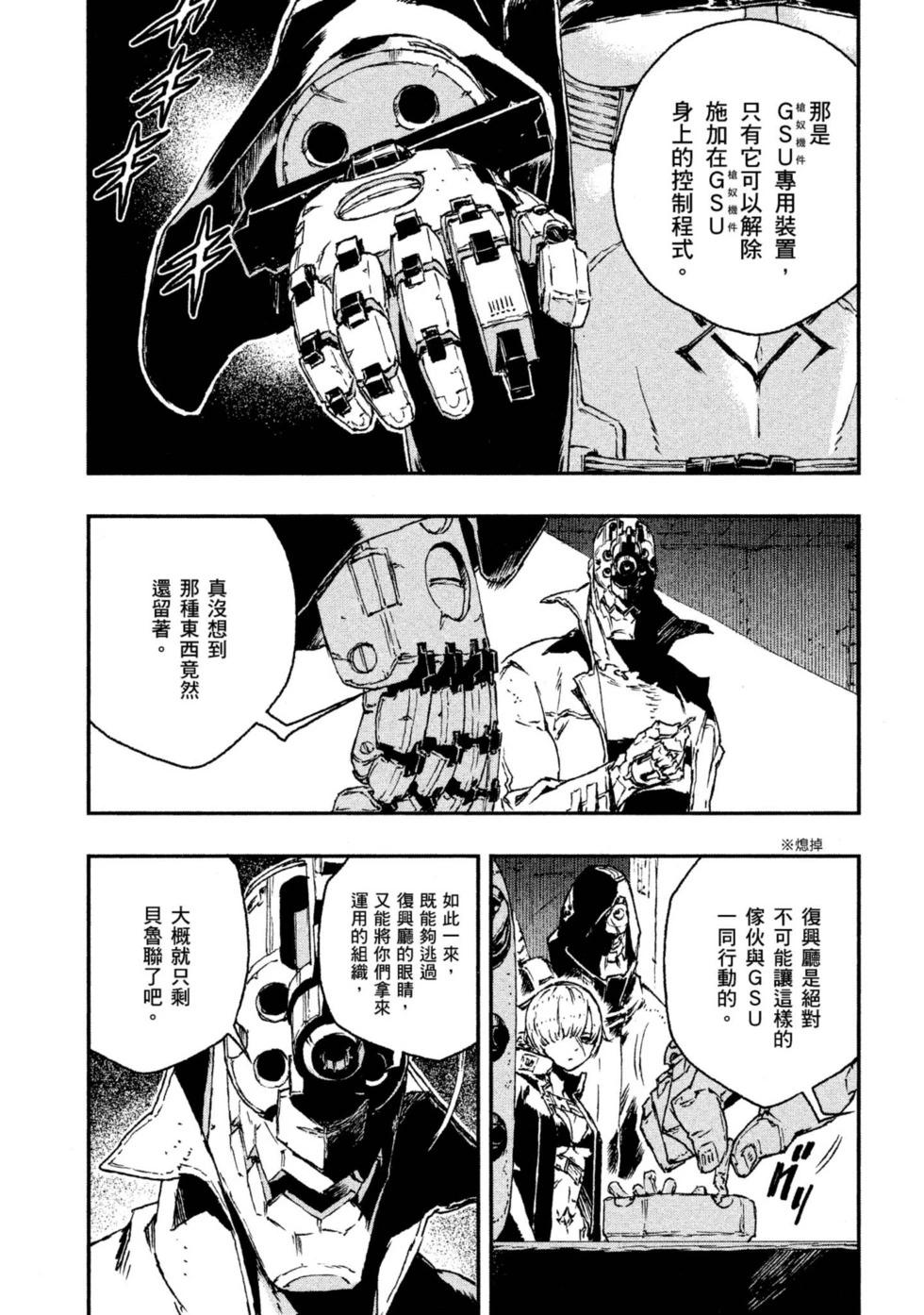 第04卷13