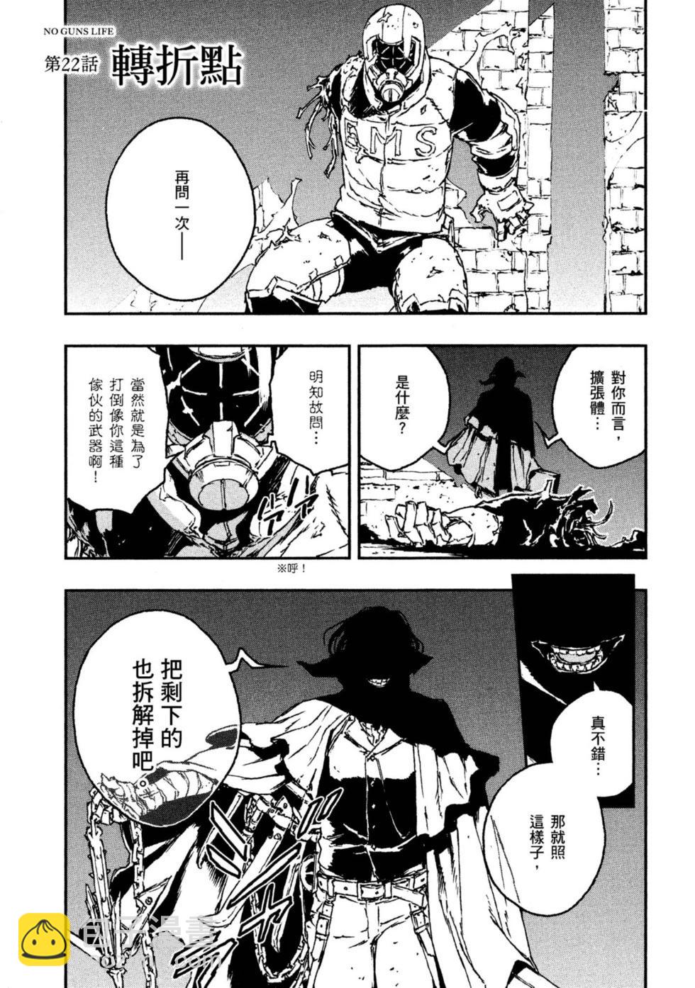 第04卷131