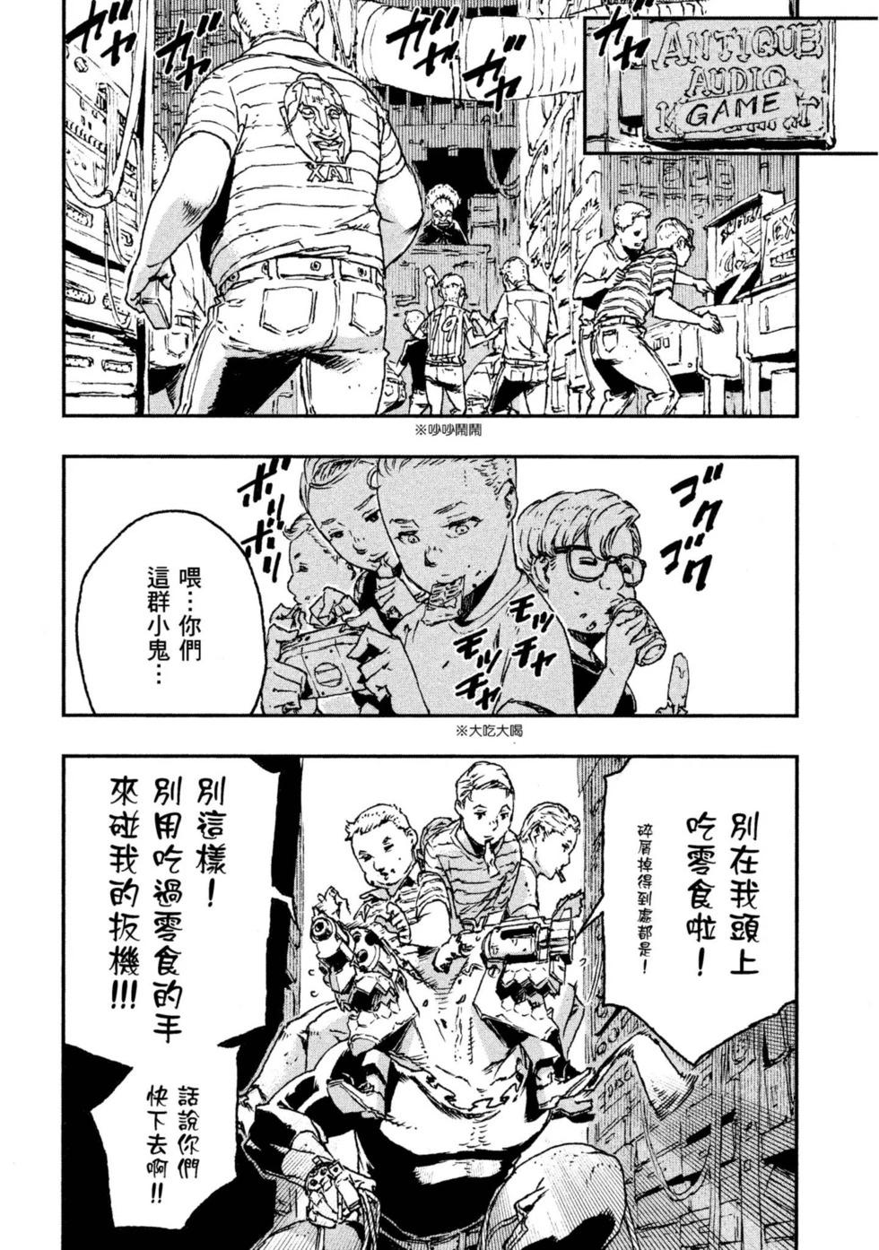 第04卷132
