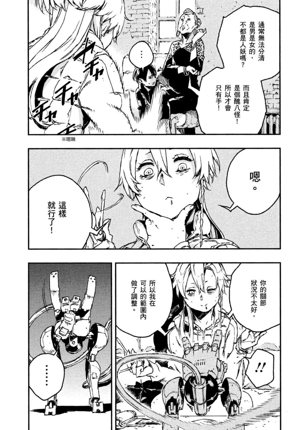 第04卷137