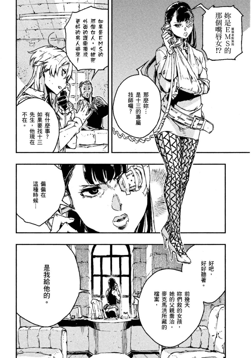第04卷140