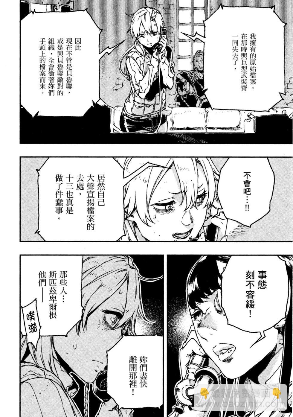 第04卷142
