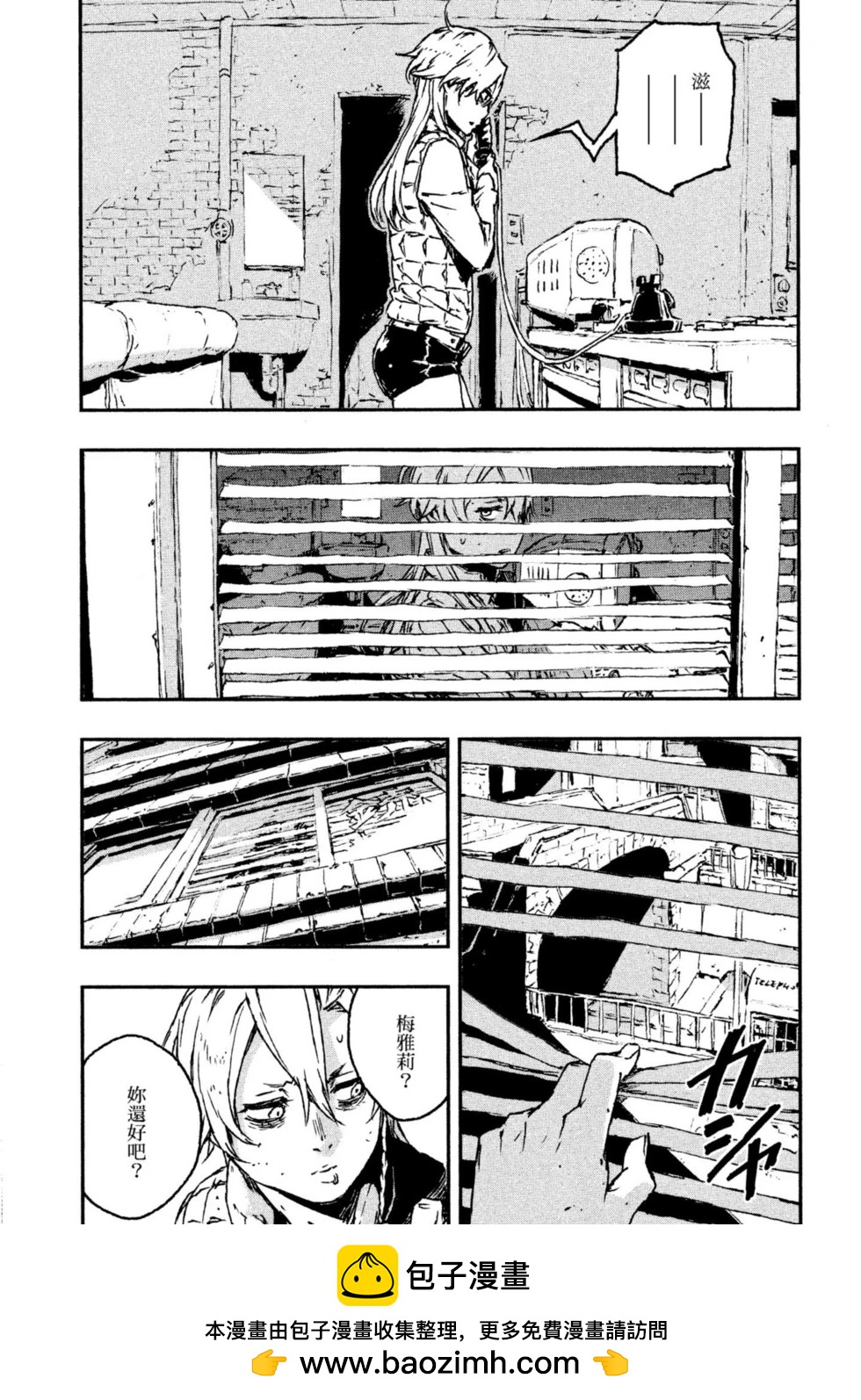 第04卷143