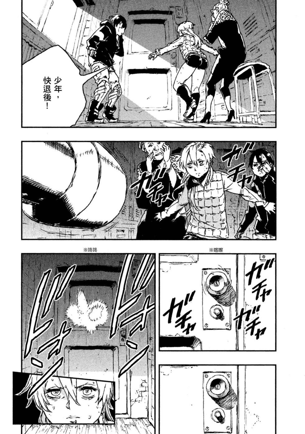 第04卷148