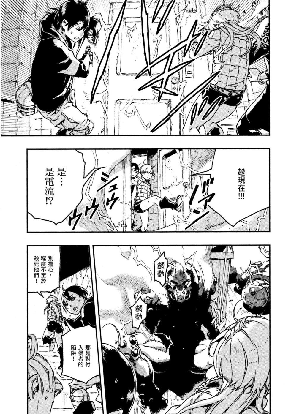 第04卷149