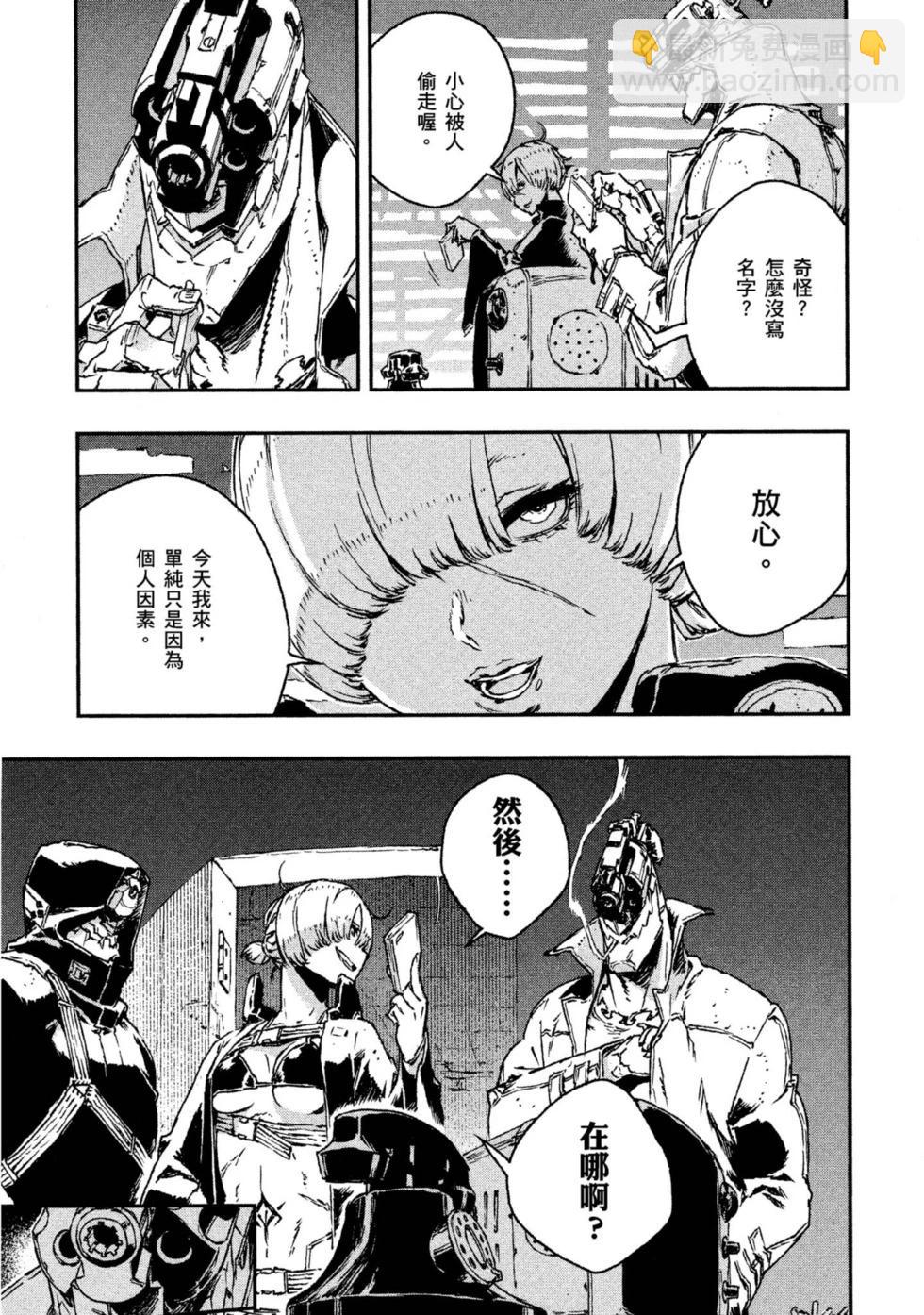 第04卷15