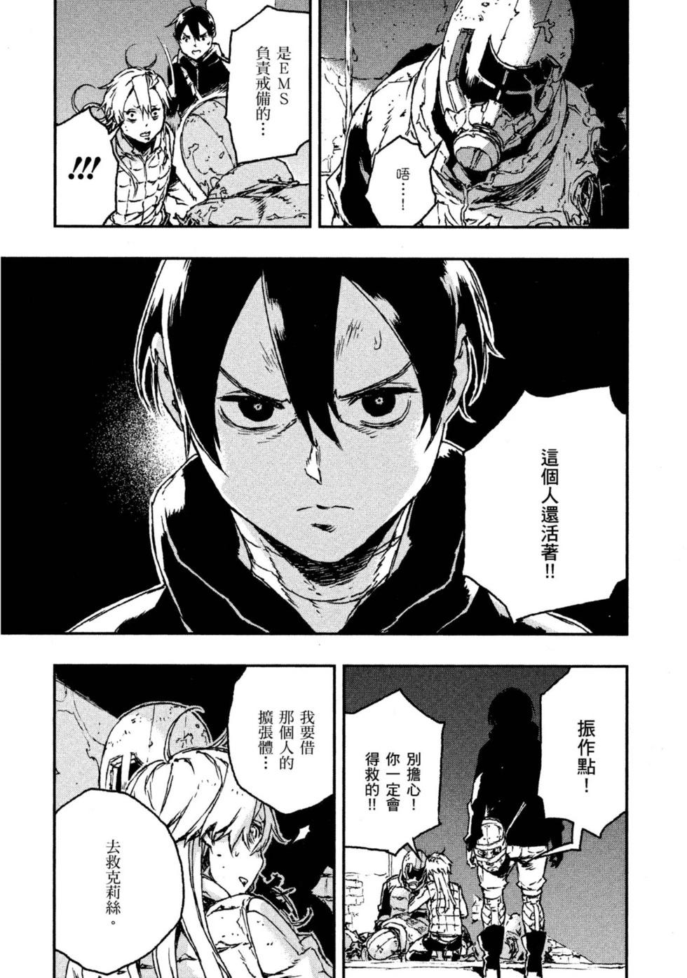第04卷153