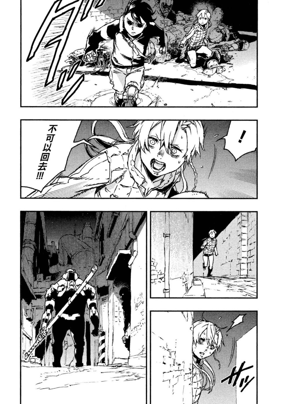 第04卷162