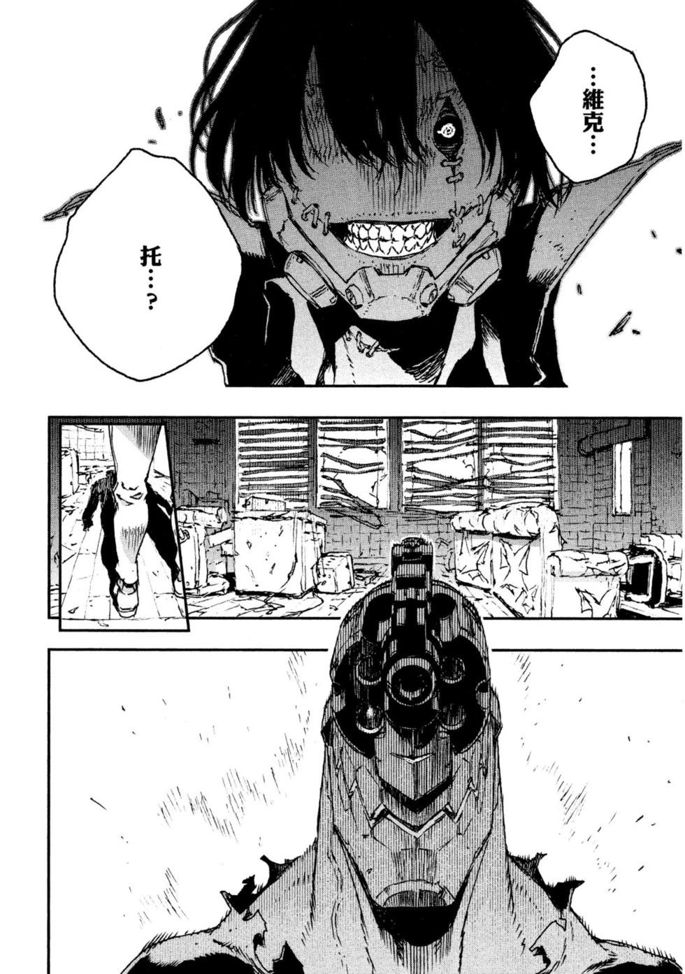 第04卷166