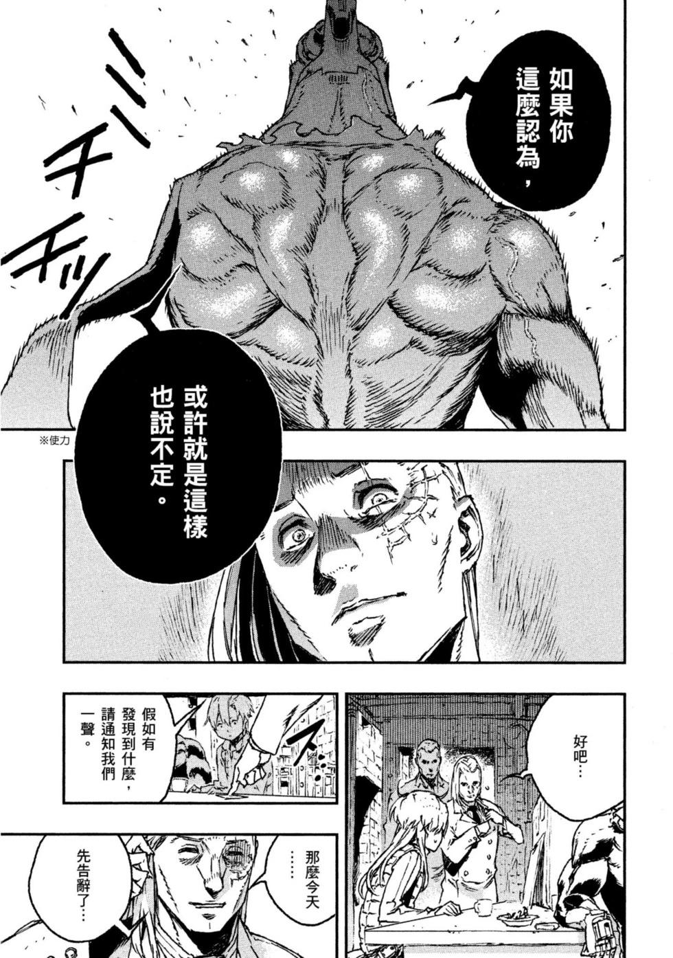 第04卷175